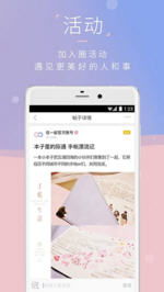 我和我在一起 我和我在一起
