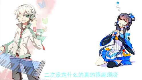 以下克上