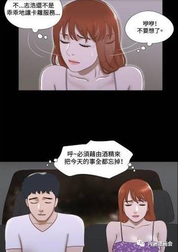 萌圈动漫软件下载 
