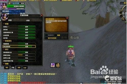 pubg画质修改器(永久修改) 