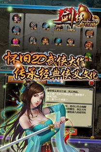 乐园游乐时间游戏中文版 