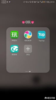 热门小说大全免费版 