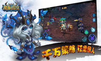 少年魔兽团 