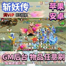 挖掘机西部联盟 