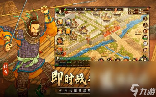 还有这种操作游戏下载 