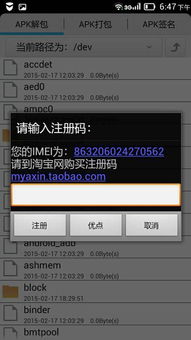 沉默复古游戏最新版本 
