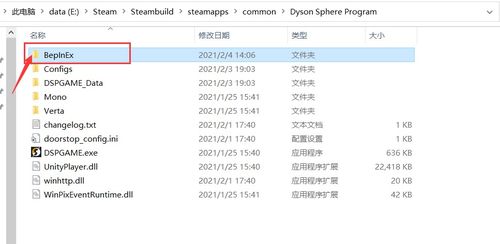 AdobePhotoshopExpressress 