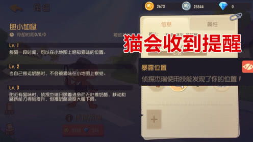 泡泡大作战游戏手机游戏 
