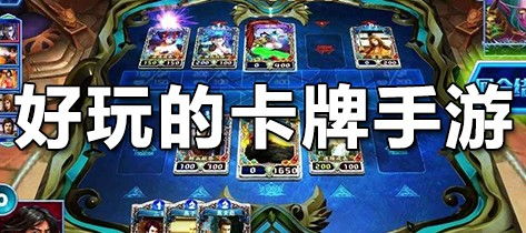游戏 *** 创意齿轮 