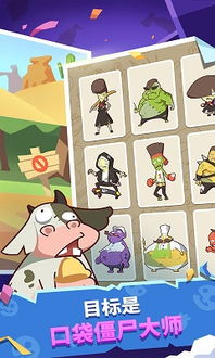 米蕾娜的牧场魔女的牛奶牧场汉化版安卓版 