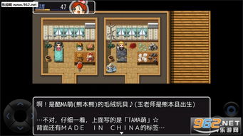 2021人体解剖图谱 