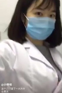 养猫达人抖音小游戏 