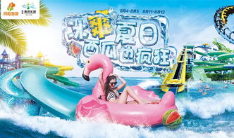 东方弹幕：神乐失落幻想 
