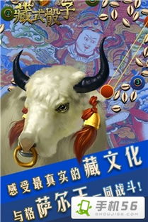 妈妈把手机藏起来了 