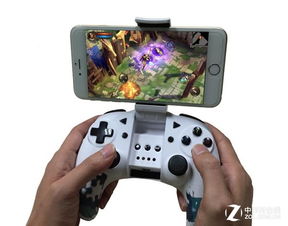 v3游戏手柄 