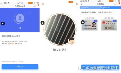  *** 手机助手官方版下载 