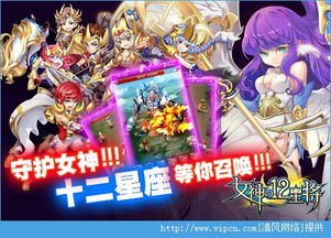 555游戏攻略app安卓免费版 