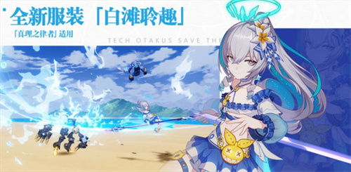 这个江湖不正经 