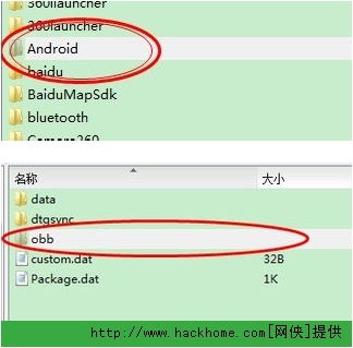 头号公路游戏安装完整版2024下载 