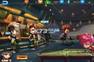 米加小镇印刷厂v1.73安卓版 