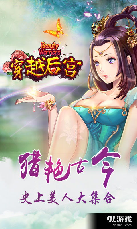 58影视免费观看在线观看高清 