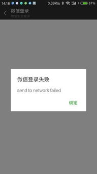 江南武侠见闻录游戏手机安卓版最新下载 