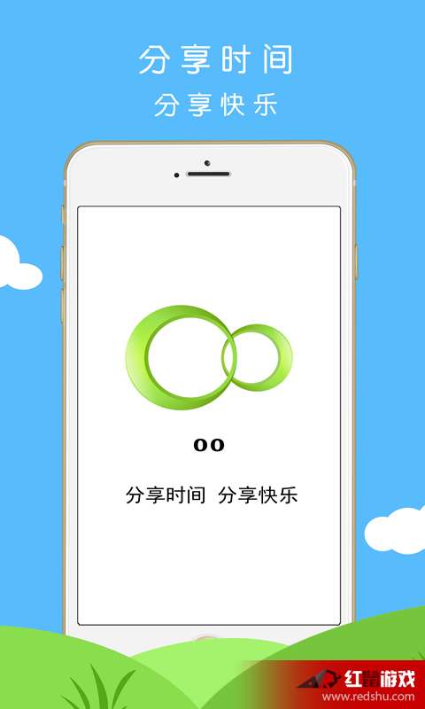 deemo下载安卓版下载 