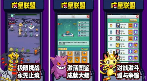 猛鬼宿舍9999999金币999999钻石 