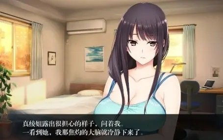 jsk偷窃女子的指导法 