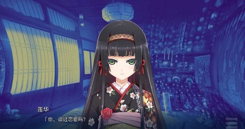 is语音下载官方版下载手机版下载 