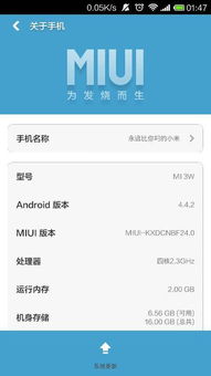 粉末游戏不用登录版 