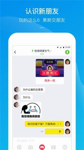 放置小家伙 