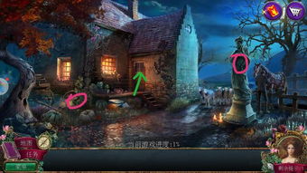 木偶房游戏,揭开奇幻剧场之谜的冒险之旅