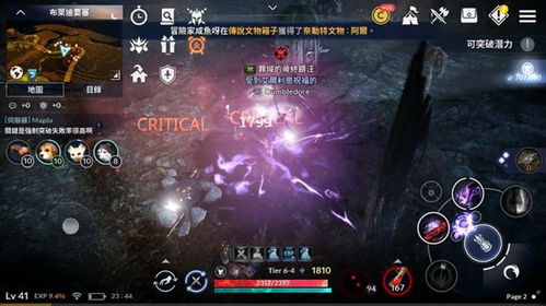 这关过不了游戏官方版最新下载安装2024 