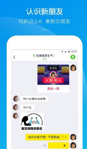 宠物王国外传 