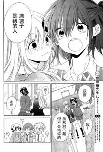 玉米漫画最新版无广告下载v1.0.0 
