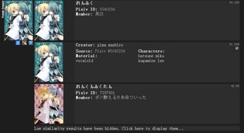 kingofglory(p站图2020年6/10~7/10)天堂图集 