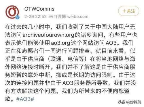 什么什么里奥冒险 什么什么里奥冒险