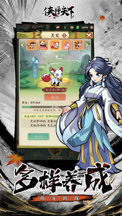 静读天下安卓版下载最新版 