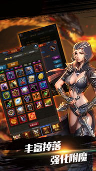 绝对才能生存RPG(AbsoluteTalentSurvivalRPG) 