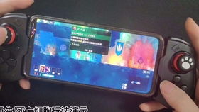 v3游戏手柄 