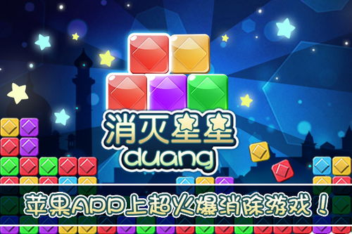 民间怪谈档案 
