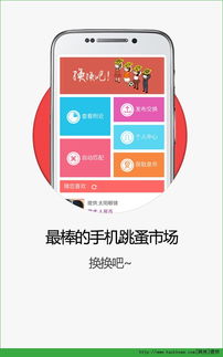 弹壳特攻队礼包码兑换游戏 