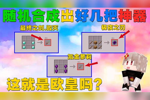 印尼巴士模拟器国产车辆模组 