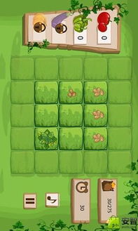 植物大战僵尸2无限种植物安卓版 