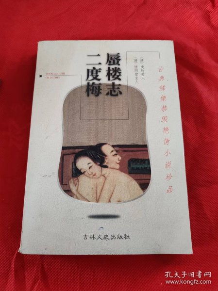 CAD万能看图王 