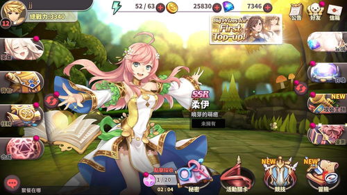 PearlPimple游戏中文下载v0.3安卓版 