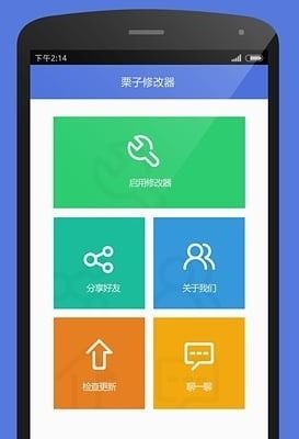 疯狂骑士团手游单机版 