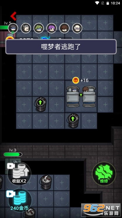 双人密室惊魂双人联机版 