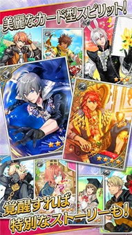 口袋少女rpg汉化安卓版直装版 